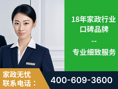 黄骅-企业展示图