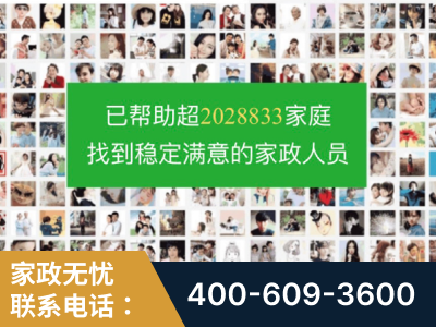 黄骅-企业展示图